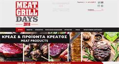 Desktop Screenshot of meatdays.com